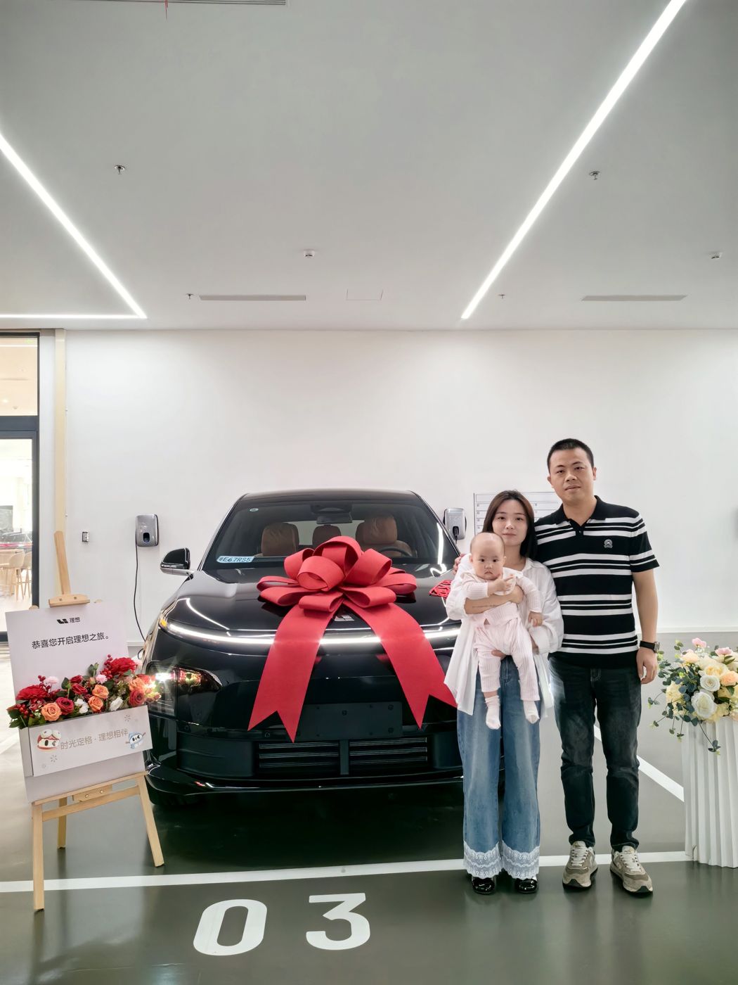 sunbet·申搏ONE口碑_sunbet·申搏汽车